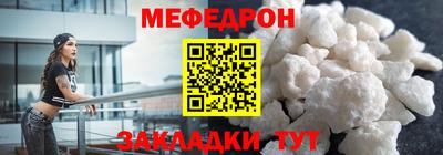 jwh Беслан