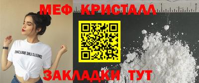 jwh Беслан