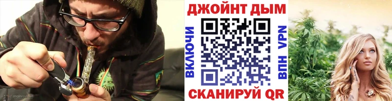 Конопля LSD WEED Армавир
