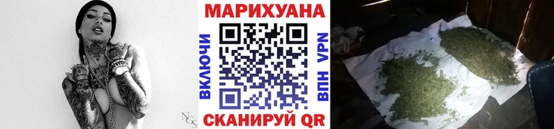 Бошки Шишки MAZAR  цена наркотик  Армавир 
